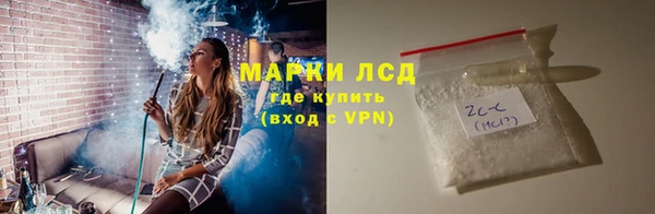 мефедрон мука Белоозёрский